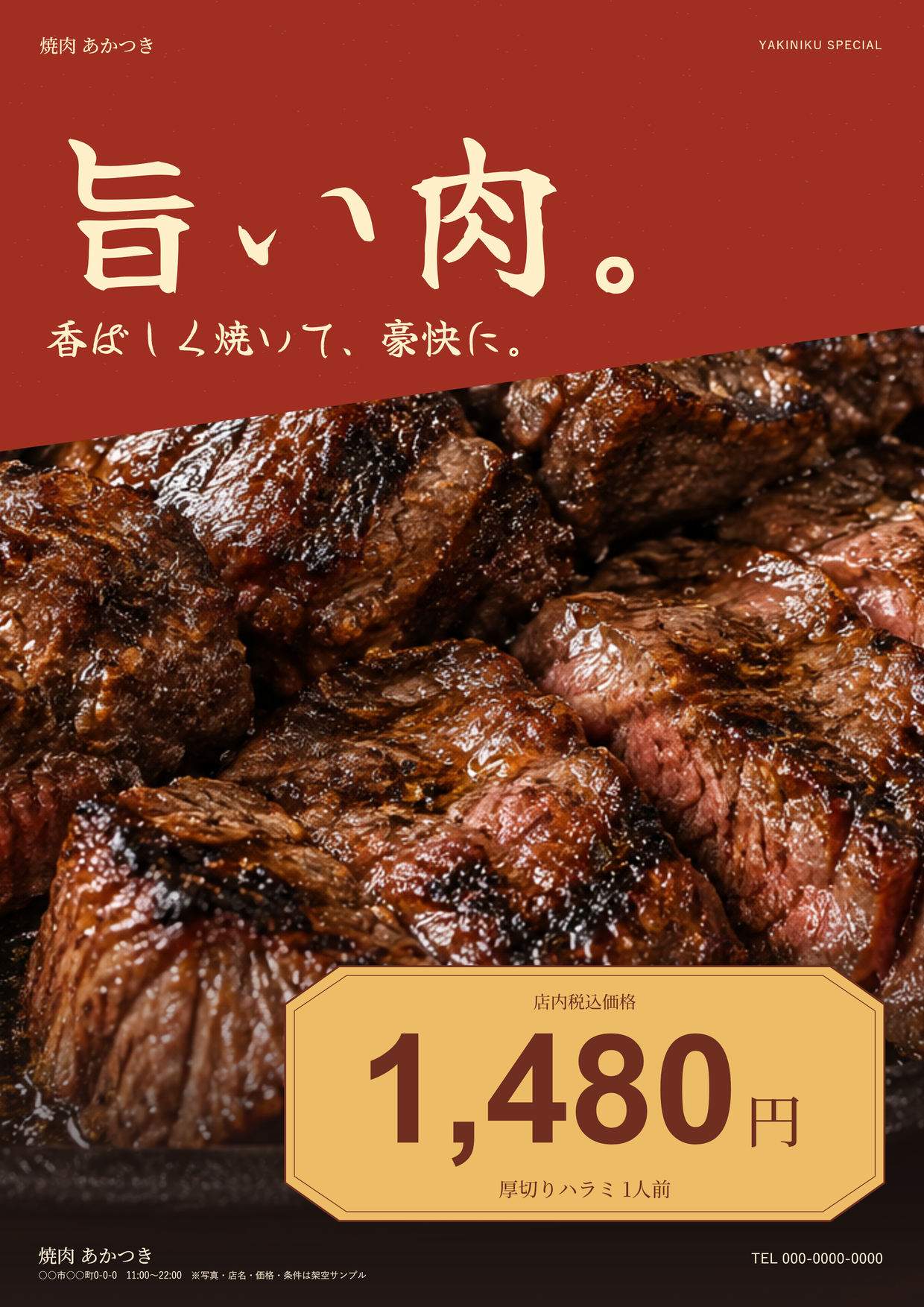 yk005