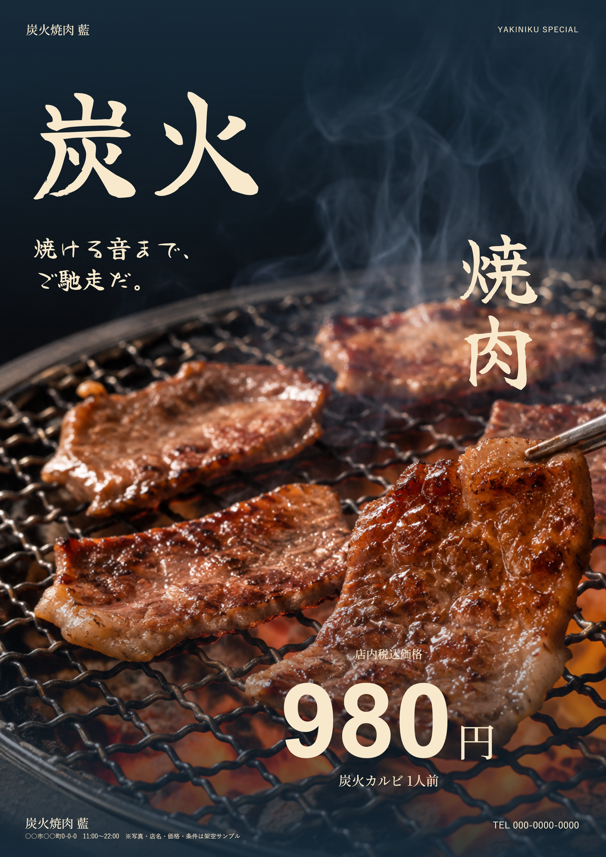yk006