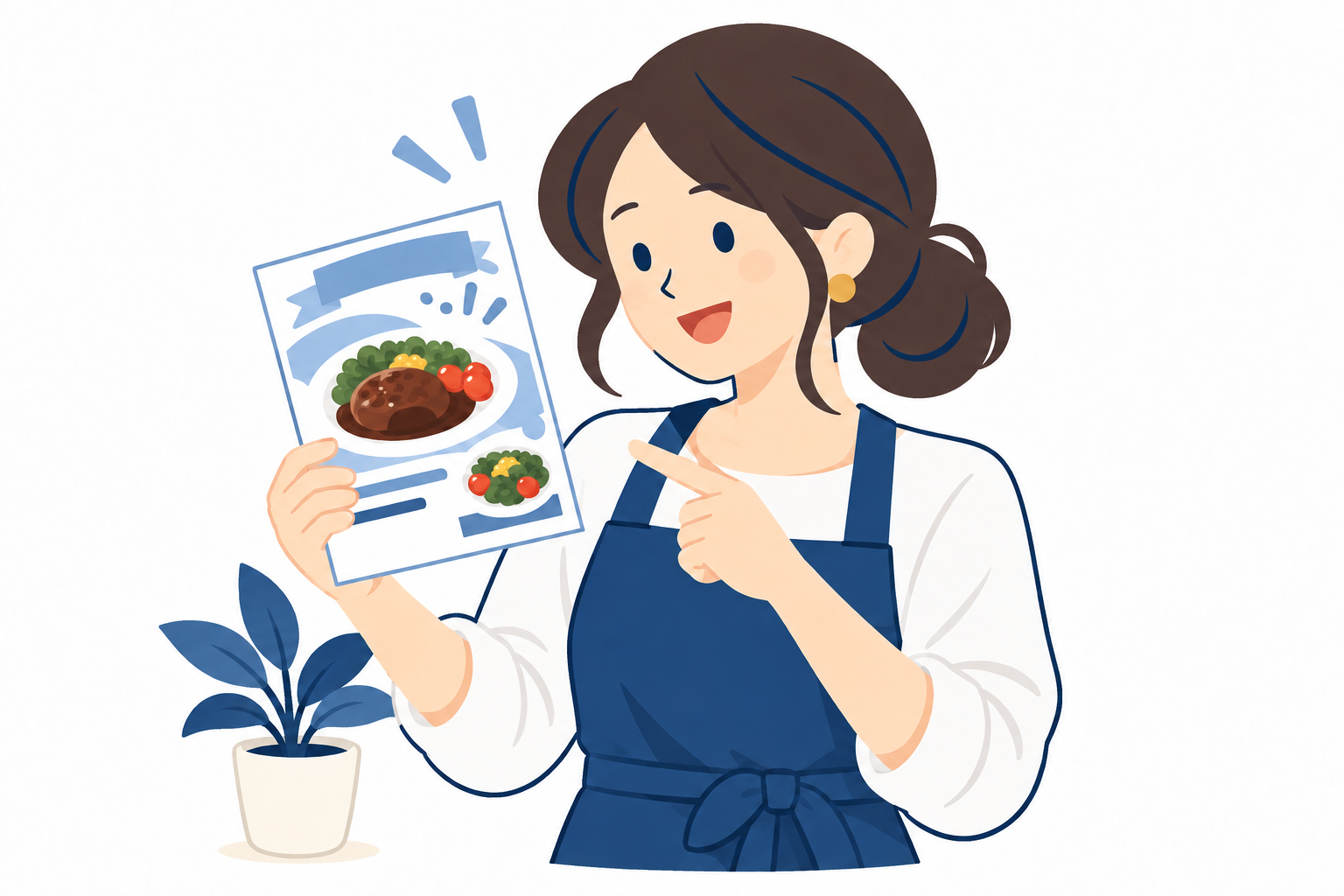 Free｜元の青系プランイラスト