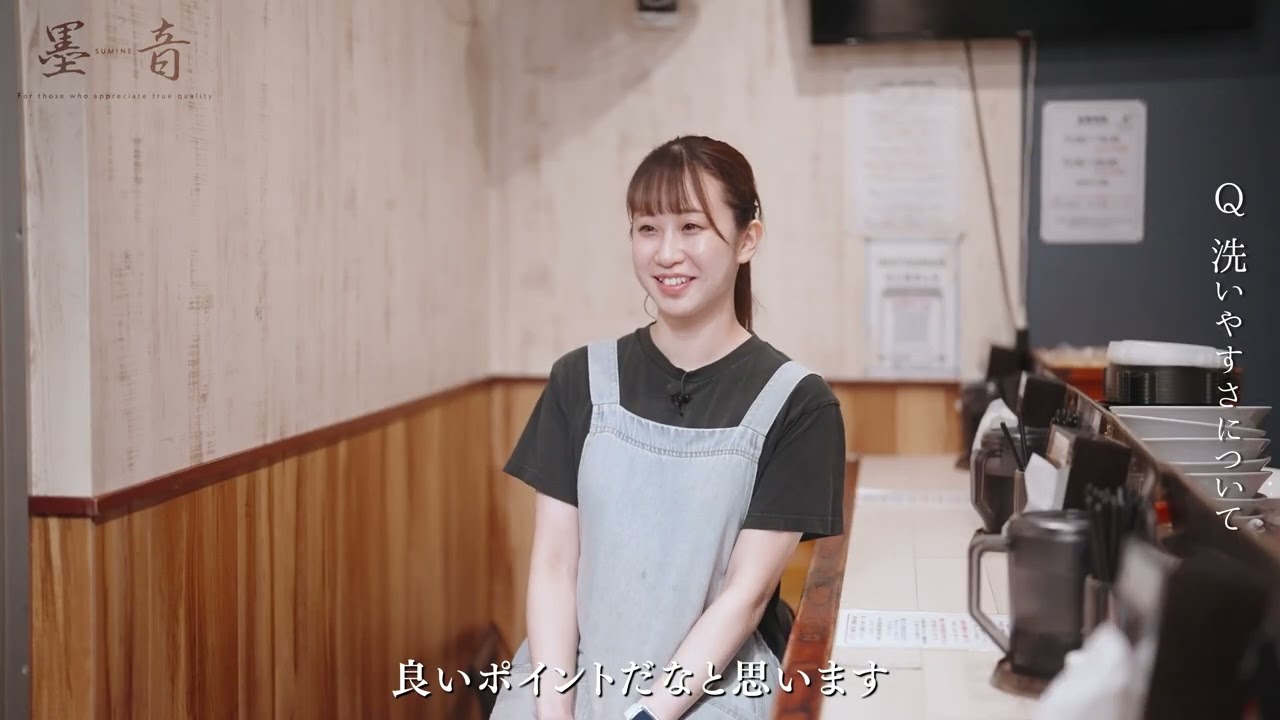 まな板の商品紹介動画